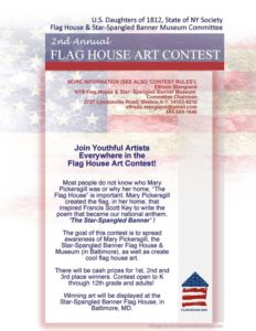 Flag House Art Contest FY17.1