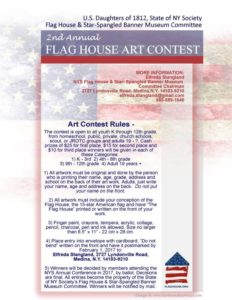 Flag House Art Contest FY17.2